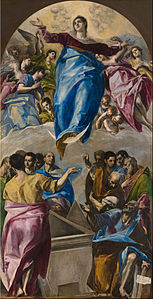 L'assumpció de la Verge d'El Greco (1577)