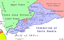 Emirato di Beihan إمارة بيحان Stato della Federazione dell'Arabia Meridionale - Localizzazione