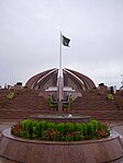 Pakistan Monument