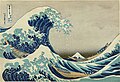 Image 9The Great Wave off Kanagawa, c. 1830 by Hokusai, an example of art flourishing in the Edo Period (from History of Asia)