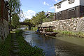 Canal Hachiman-bori.