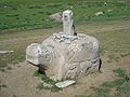 A stone turtle in Karakorum