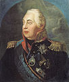 Mihails Kutuzovs