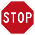 (R2-1) Stop
