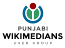 Punjabi Wikimedians User Group