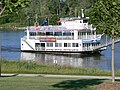 Diesel powered paddlewheel "River City Star" Omaha, Nebraska