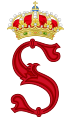 Royal Monogram of Queen Sofía (1975-Present)