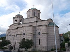 srpska pravoslavna crkva "Sv. Sava"