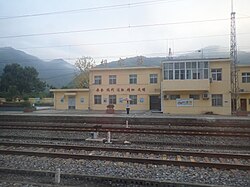 Hujiaying Railway Station [zh]