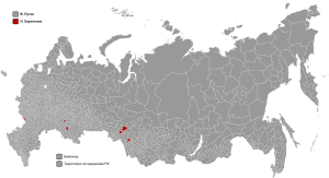 Elecciones presidenciales de Rusia de 2004