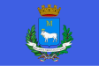 Matera zászlaja