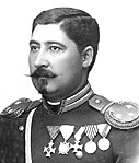 Панайот Бърнев (1859 – 1934)