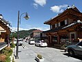 Hanok-Village (Jeonju) – 2014.