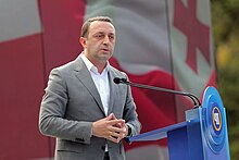 Irakli Gharibashvili in 2021.jpg