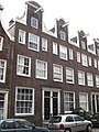 Kerkstraat 196, Amsterdam (midden)