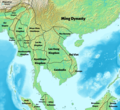 Asie du Sud-Est vers 1540
