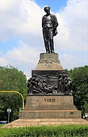 Паметник на Верди в Милано