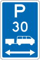 (R6-54.2) Shuttle Parking: Time Limit (on both sides of this sign)