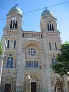 Basílica del Sagrado Corazón, Nancy (1902-1905), obra de Rougieux & Jules Criqui