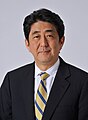 Japón Japón Shinzō Abe, primer ministro