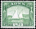 ஏடனின் அஞ்சல் தலை, ஆண்டு 1937