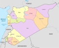 Governorates divisions of Syria (Name of Governorates)