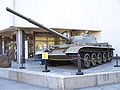 T-62 at the Museum of the Great Patriotic War, Kyiv.