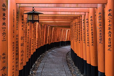 Fushimi Inari-taisha