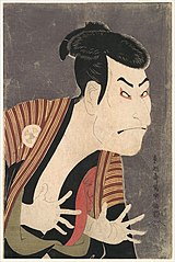 Toshusai Sharaku, Otani Oniji, 1794.