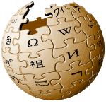 5 Jahre Wikipedia