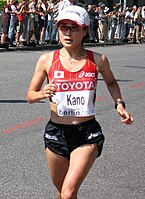 Yuri Kanō erreichte Platz sieben
