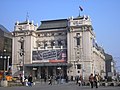 Teatro nazionale di Belgrado