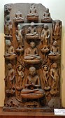 The Multiplication of Buddhas, Sarnath, 5th-century