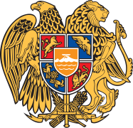 El escudo de Armenia lleva en su centro un escusón naranjado