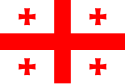 Flag of ਜਾਰਜੀਆ