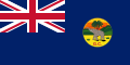 British colony of Gold Coast (now Ghana)