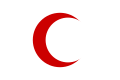 イスラム教国の赤新月（Red Crescent）