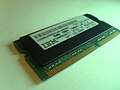 Español: DDR2 SDRAM de IBM