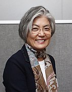 Kang Kyung-wha à l'Assemblée générale des Nations unies en 2017.