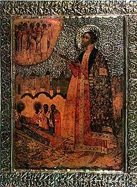 Holy Martyr Blessed Prince Michael of Chernigov.