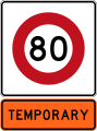 Temporary 80 km/h speed limit