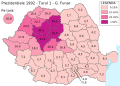 Romanian presidential election 1992 - Funar