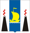 Blason de Oblast de Sahalin