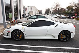 Scuderia. (4484410813).jpg