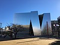 Sumida Hokusai Museum, Tokyo 2016