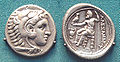 Moneda de plata de Alejandro (336-323 a. C.), Museo Británico.