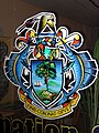 El escudo de armas, tomado en 2005 en Seychelles.