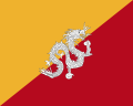 Bhútánská vlajka (1956–1969) Poměr stran: 4:5