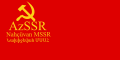 Bandera de la RSSA de Nаjichеvаn (1937-1940).