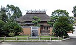 Former Residence of Fukuzawa Yukichi